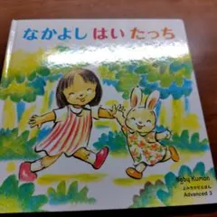 Item thumbnail for item 75bfef1a-b411-44e4-a401-07407c6dddcc