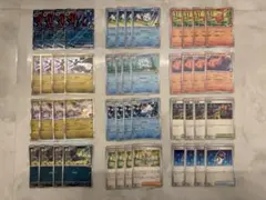 ポケモンカード Nのゾロアークex デッキパーツ 46枚セットのサムネイル