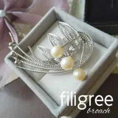 銀線細工 本真珠 フィリグリーブローチ 流線型 入学式 結婚式 パールフラワー