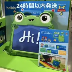 未開封　Belkin ディズニー トイストーリー5 リリーパッド　iPadケースのサムネイル
