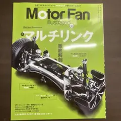 Item thumbnail for item a1007705-7aa7-49bf-9136-1bb30b973d50