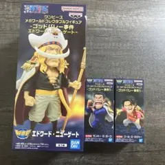 ワンピース ワールドコレタブル3点セット