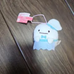 【美品】すみっコぐらし おばけのナイトパーク マスコット おばけ