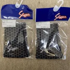 Item thumbnail for item 81bc52e7-cdf2-4479-9874-71072644ca7c