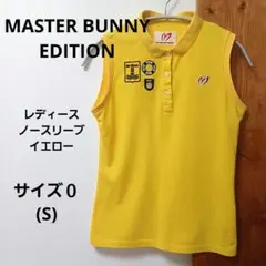 Yukkienoir様 リクエスト 2点 まとめ商品