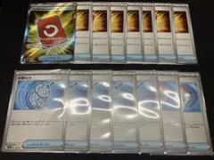 ポケカ 汎用グッズまとめ SR含む15枚