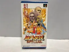 SFC 餓狼伝説スペシャル SNK タカラ