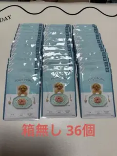 2026年最新】ジューシーポークの人気アイテム - メルカリ