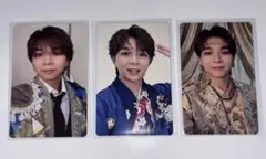 M!LK 塩﨑太智 トレカ 通常盤 初回限定盤A VOS限定盤