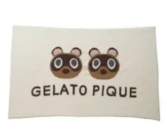 2025年最新】ジェラートピケ あつ森 ブランケットの人気アイテム