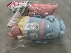 ハンギョドン 当たりくじ ラストスペシャル賞 ぬいぐるみ