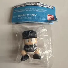 パワプロくん ならぶんです。ビジターVer.埼玉西武ライオンズ