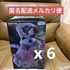 最新プライズフィギュア まとめ売り 6体 ハンター×ハンター 呪術廻戦