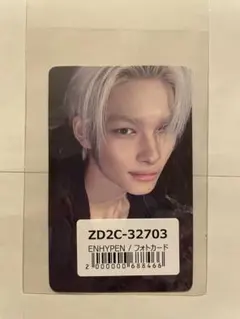 ENHYPEN ユニバ特典THE SIN:VANISH ニキ トレカ