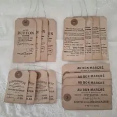 1338 ＊＊コーヒー染めタグ