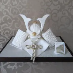 五月人形　兜　ホワイト　(30)　こどもの日　ハンドメイド　クレイ　置物