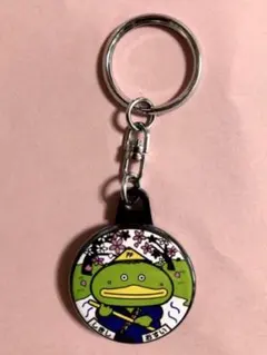 Item thumbnail for item 57373676-47d0-4979-b4c4-f877d79e5841