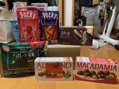 お菓子まとめ売り 詰め合わせ【アミューズメント景品】C