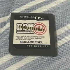 ドラゴンクエストモンスターズ ジョーカー2 プロフェッショナル