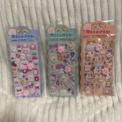 Item thumbnail for item 70ced50e-87ff-42d2-89b6-7a3431e8e3bd