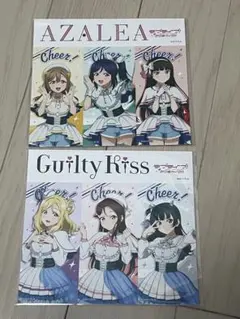 AZALEA Guilty kiss シール