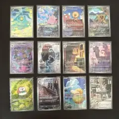 2026年最新】ポケカ引退品 boxの人気アイテム - メルカリ