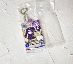 アイカツ！×プリパラ だれでもアクリルチャーム2 氷上スミレ