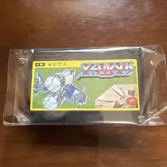 ファミコンソフト ゼビウス