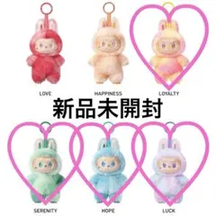 ラブブ エナジー LUCK HOPE LOYALTY SERENITY新品未開封