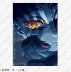 鬼滅の刃 無限城編 プレミアムポスター キービジュアル第二弾 猗窩座 B2サイズ