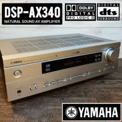 2026年最新】DSP-AX420の人気アイテム - メルカリ