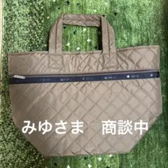 2026年最新】LESpoRTSAC レスポートサック キルティングの人気アイテム 