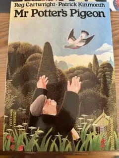 絵本