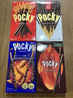 ポッキー　4種類　4箱セット