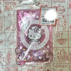 【平成レトロ】 ハローキティ 定期入れ パスケース サンリオ