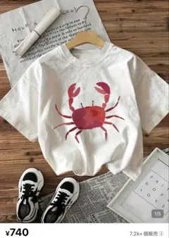 SHEIN カニプリント Tシャツ ホワイト