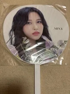 twice ミナ うちわ