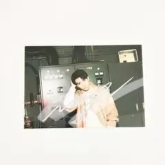武藤潤 げんじぶ サイン 生写真 生誕 - メルカリ