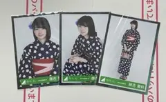 櫻坂46 欅坂46 藤吉夏鈴 生写真 まとめ売り チュウ、スワリ、ヒキ 浴衣