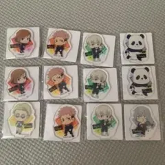 【新品未使用】呪術廻戦 アクリミニ アクリルスタンド 12個セット