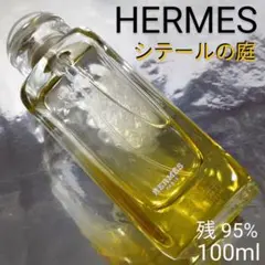 2025年最新】CHANEL 香水(男性用)の人気アイテム - メルカリ