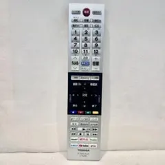 CT-90489 リモコン　東芝　匿名配送　T2138紫のサムネイル