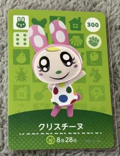 2026年最新】amiibo クリスチーヌの人気アイテム - メルカリ
