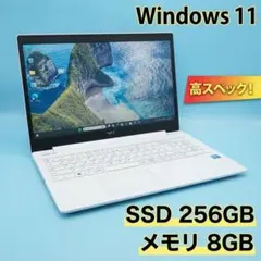 第10世代i3✨Windows11ノートパソコンSSDオフィス付き8GB hp - メルカリ