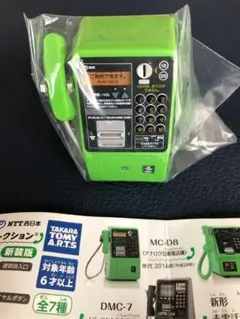 ガチャ ミニチュア