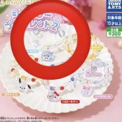 サンリオジュエリーブレスレット タキシードサム