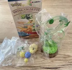 SWING VIGNETTE collection4 エルフィーン ＆ ワタッコ