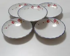 ①昭和レトロ陶器小皿5枚セット
