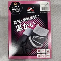 Item thumbnail for item f00713ce-9041-4f23-a54f-eef577dc8aea