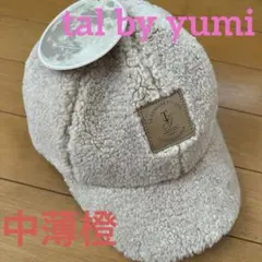 Item thumbnail for item 333f8268-1593-44bd-8740-281bf6a05439